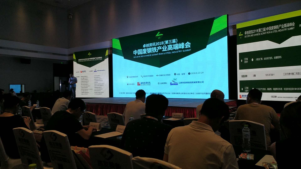 1536212947844885.jpg 抓鋼機.jpg