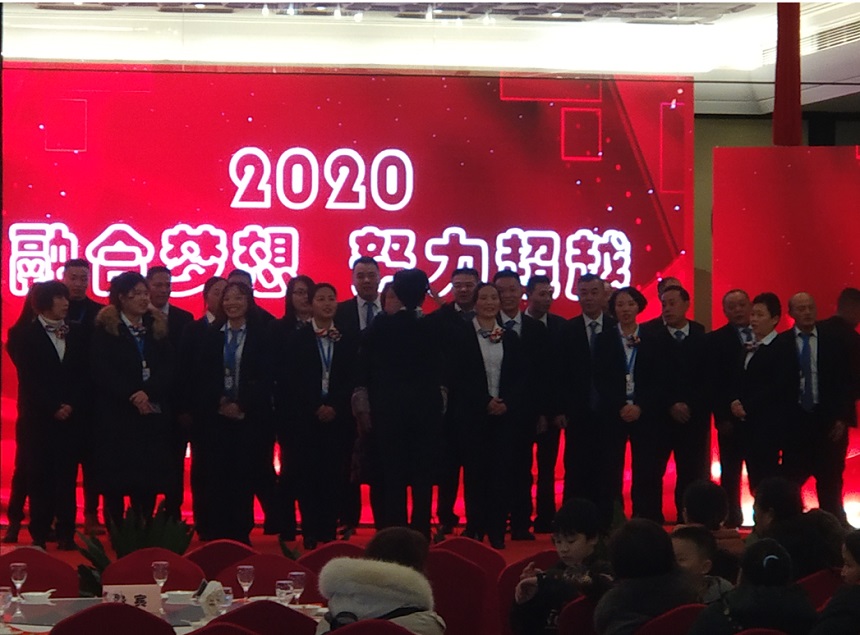 抓鋼機(jī)會議.jpg 抓鋼機(jī)會議.jpg