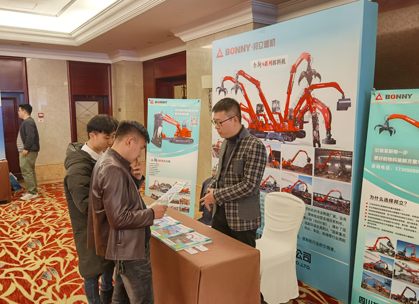 展會(huì)現(xiàn)場(chǎng).png 展會(huì)現(xiàn)場(chǎng).png