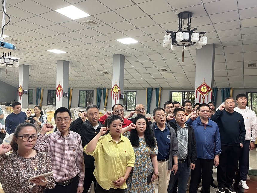 邦立重機黨員宣誓.jpg 邦立重機黨員宣誓.jpg