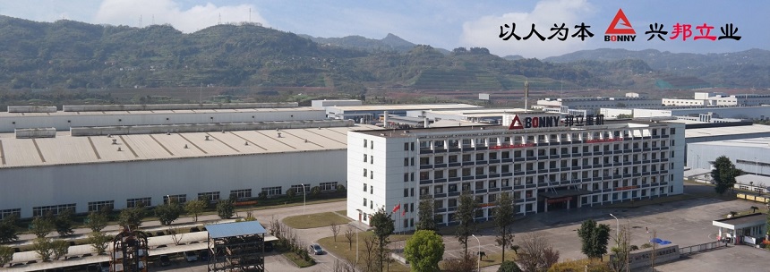 邦立重機.jpg 邦立重機.jpg